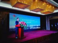 “天地之中 功夫之都”鄭州旅游推介會走進(jìn)嘉興